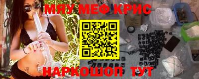 хмурый Апшеронск