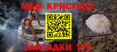 бутират Аргун