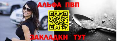 экстази Добрянка