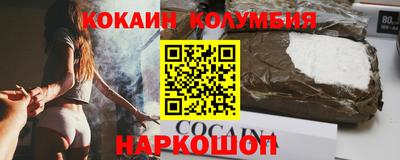 мдма Апрелевка