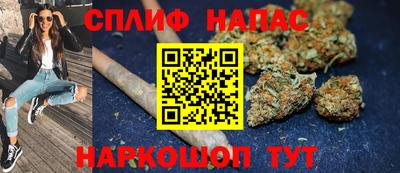 бутират Аргун