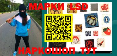 мдма Апрелевка