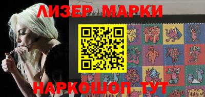 мдма Апрелевка