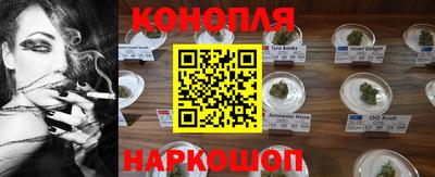 бутират Аргун