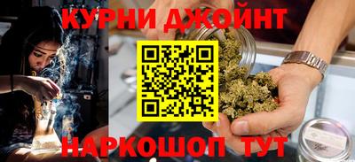 хмурый Апшеронск