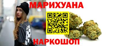 бутират Аргун