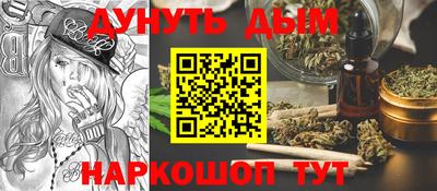 мдма Апрелевка