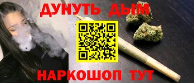 хмурый Апшеронск