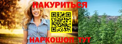 мдма Апрелевка