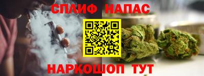 хмурый Апшеронск