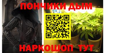 мдма Апрелевка