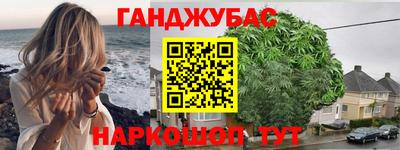 экстази Добрянка