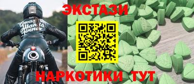 мдма Апрелевка