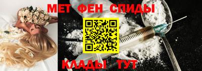 бутират Аргун