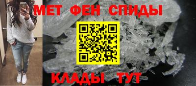 бутират Аргун