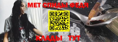 хмурый Апшеронск