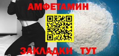 мдма Апрелевка