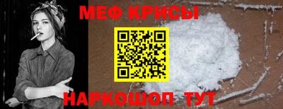бутират Аргун