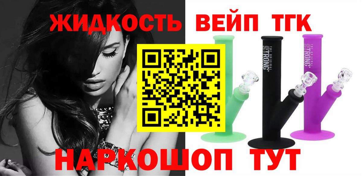 Гашиш Воркута